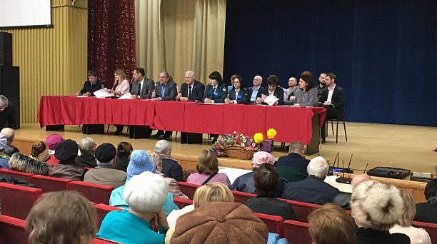 Открытый диалог с общественностью по проблемам инвалидов