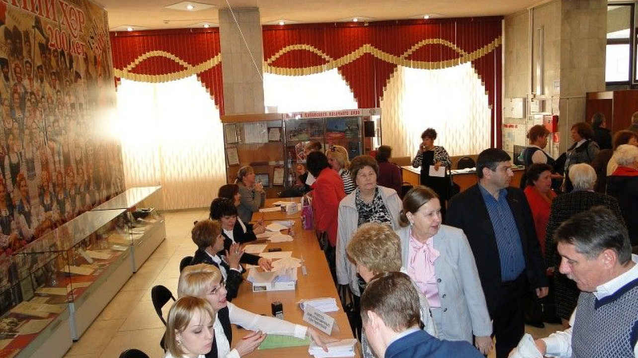 «Лучший орган территориального общественного самоуправления»