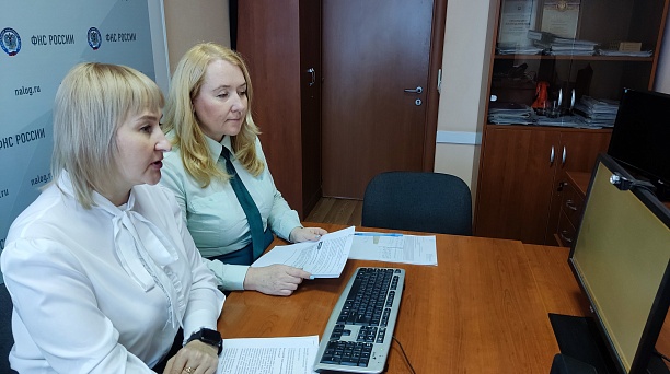 Сотрудники ИФНС России № 3 по г. Краснодару на вебинаре 24.05.2023 рассказали о порядке представления уведомлений и заполнения платежных документов