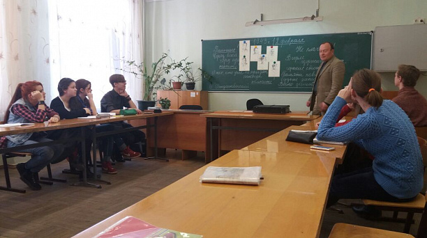 Для студентов Западного округа проведена беседа о жизни семьи Степановых