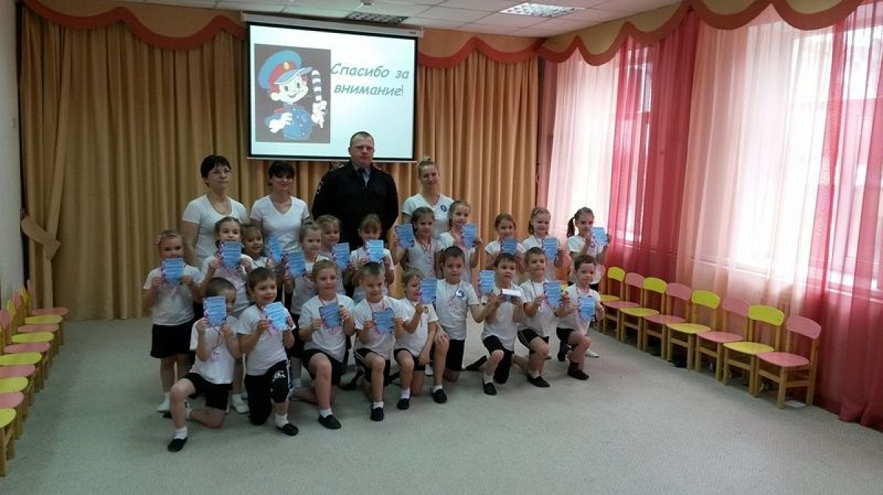 В общеобразовательных и дошкольных учреждениях Западного округа проходят мероприятия в рамках профилактической операции "Внимание дети!"