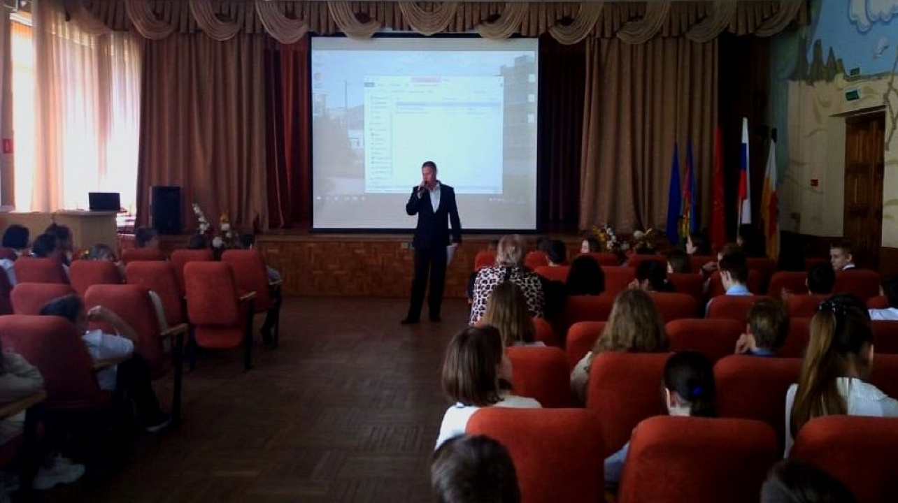 Краснодар_ЗВО_ГО_ОУ (4).jpg