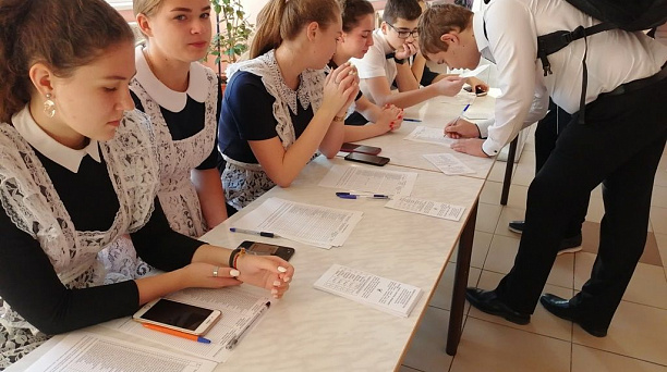 В школах Западного округа выбрали  Советы школьного самоуправления