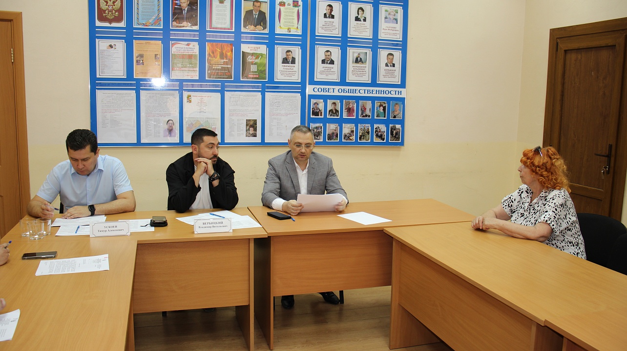 Фото: администрации Центрального округа