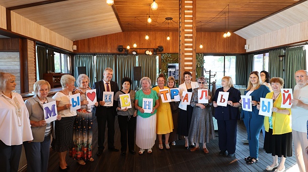 В Центральном округе Краснодара прошел торжественный прием в честь 232-й годовщины со дня основания города
