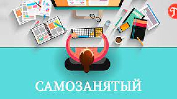 Выйди из тени