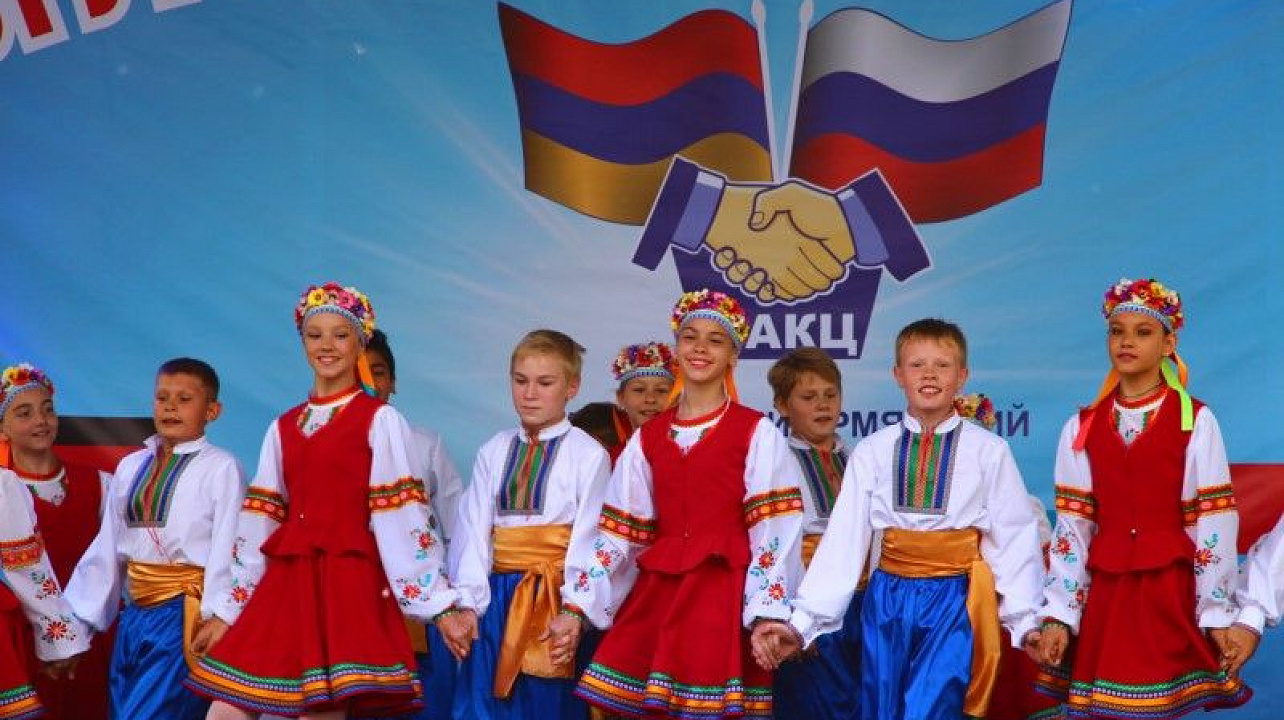 «Культура мира во имя мира»