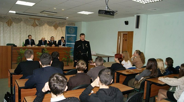 В Краснодарском филиале Финансового университета при Правительстве РФ прошла открыта лекция