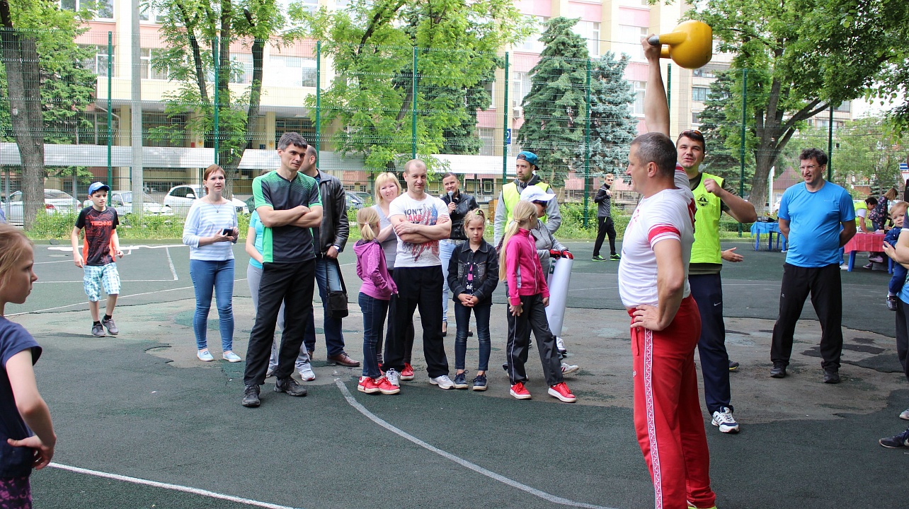 Завершился городской фестиваль «Спортивная семья»