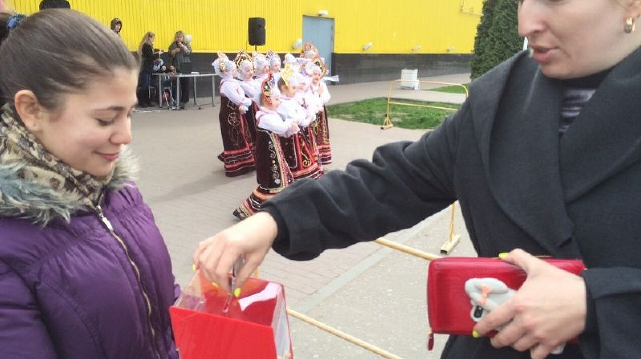 В Западном округе прошла благотворительная акция