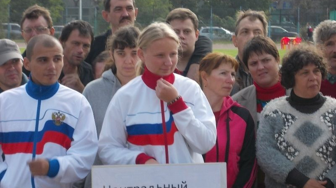 Спортсмены Всероссийского  общества инвалидов Центрального округа призеры открытого кубка города Краснодара