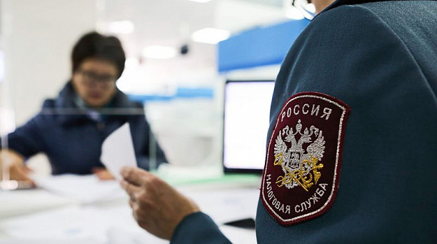 Заявите о своем праве на льготу по имущественным налогам