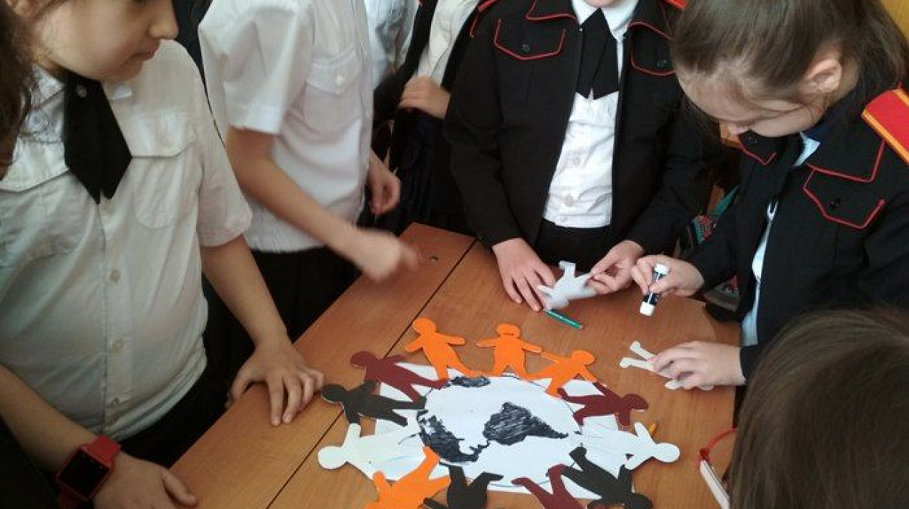 В школе Западного округа прошла игра-путешествие «Мы разные, но мы вместе»