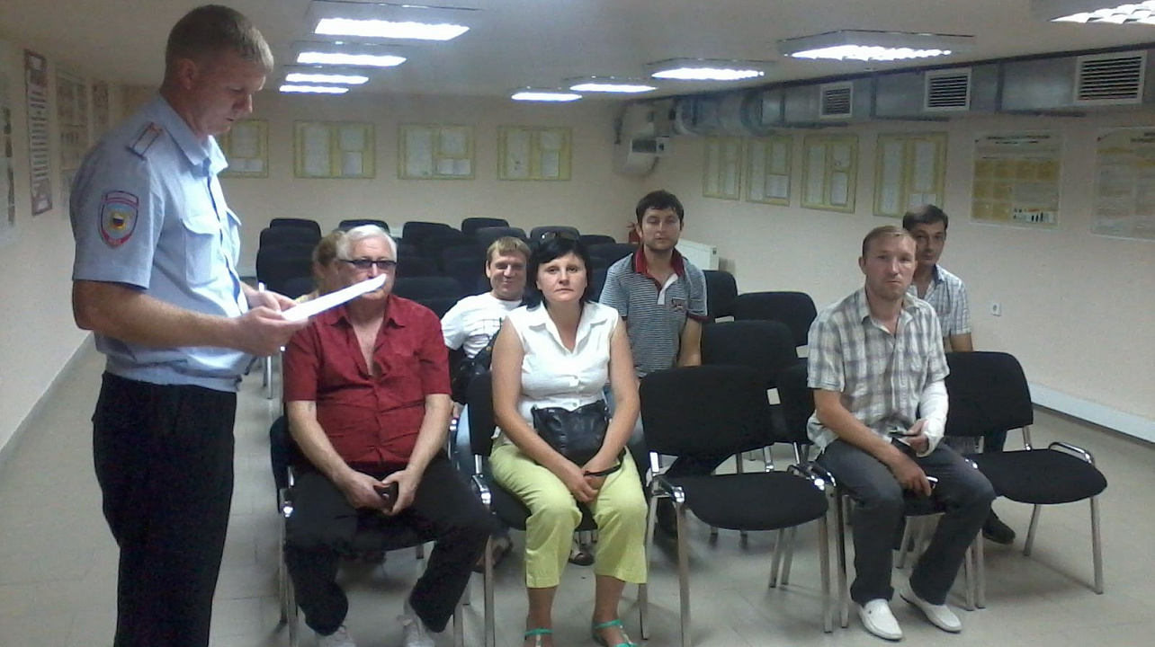 заседание Совета по профилактике правонарушений