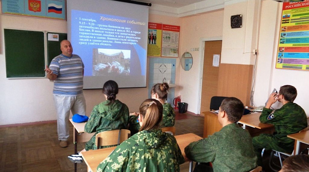 Школьники Западного округа приняли участие в памятной акции