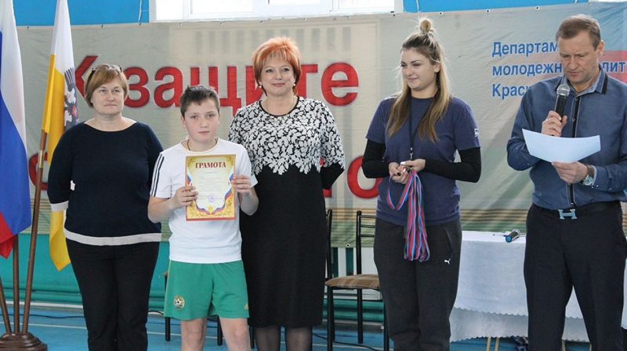 В школе № 30 прошли спортивные соревнования, посвященные памяти заслуженного тренера СССР, освободителя Краснодара Г.К.Казаджиева