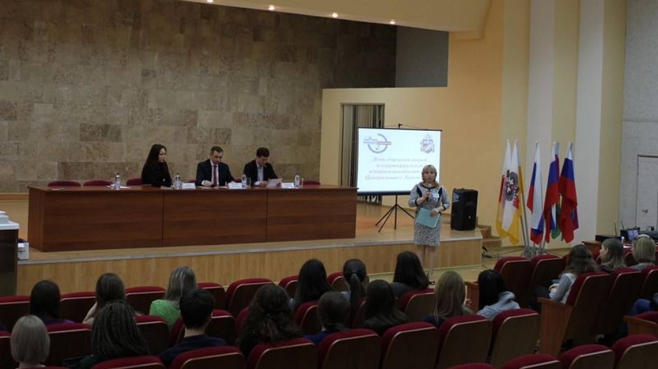 В ТИК Центральная г. Краснодара прошел День открытых дверей