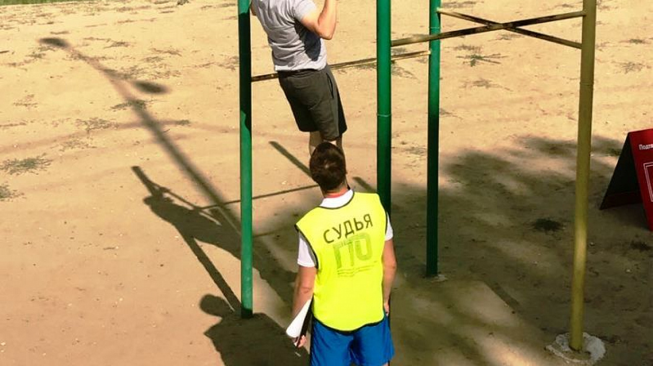 Сотрудники администрации Западного округа сдали нормы ГТО