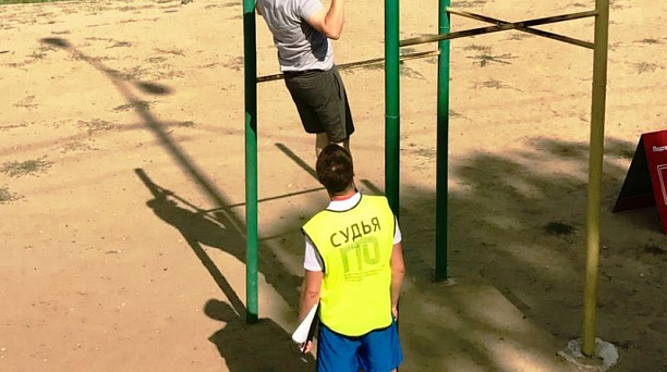 Сотрудники администрации Западного округа сдали нормы ГТО