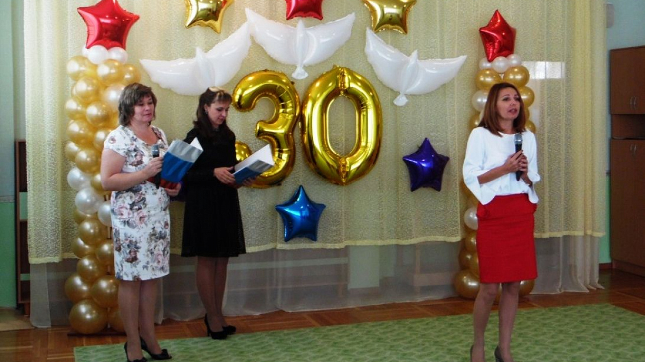 Детский сад Западного округа отметил свой 30 — й юбилей