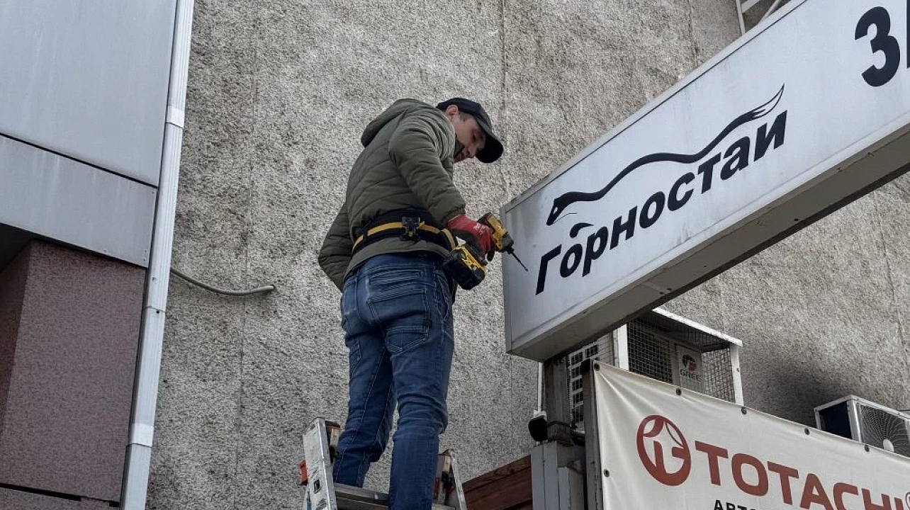 Фото: Пресс-служба администрации Краснодара