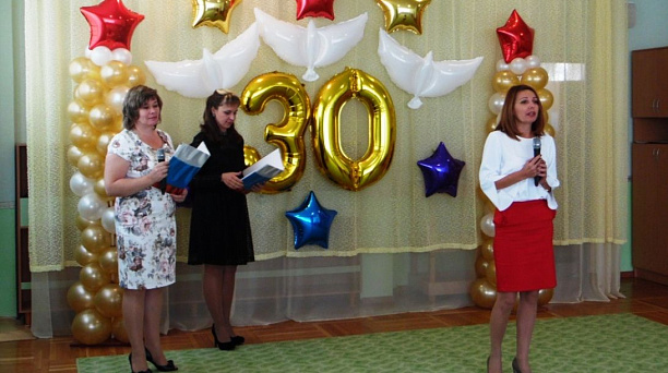 Детский сад Западного округа отметил свой 30 — й юбилей