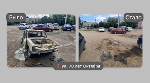 В Западном округе продолжается работа по выявлению и уборке брошенных транспортных средств
