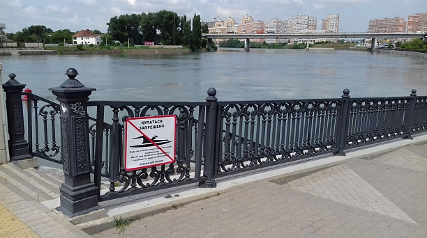 В Западном округе стартовали рейды на побережье реки Кубань