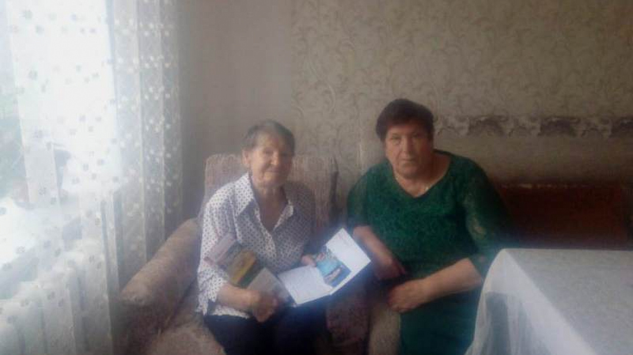 В Центральном округе поздравили труженицу тыла Марию Сенчило с 95-летним юбилеем