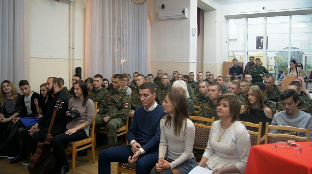 В библиотеках Западного округа прошла «Ночь искусств 2017»