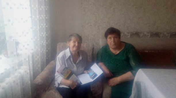 В Центральном округе поздравили труженицу тыла Марию Сенчило с 95-летним юбилеем