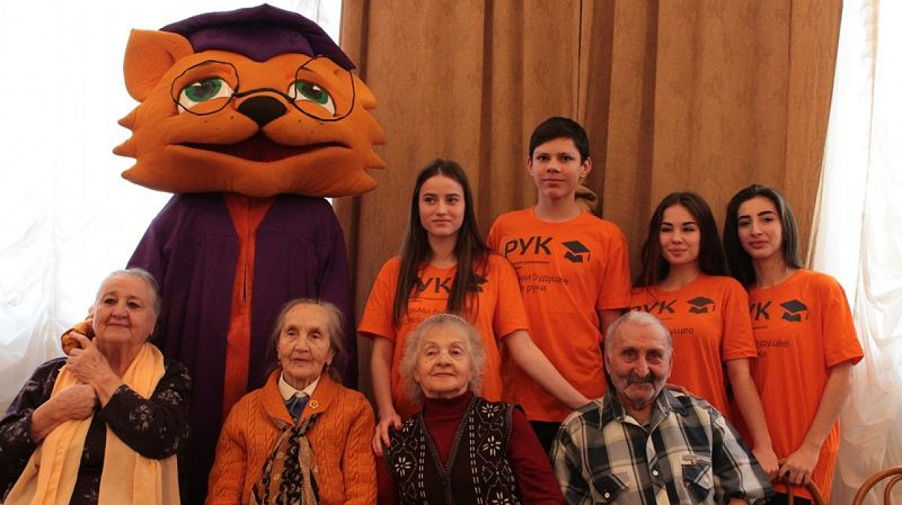 День инвалида в ГБУСОКК «Геронтологический центр «Екатеринодар»