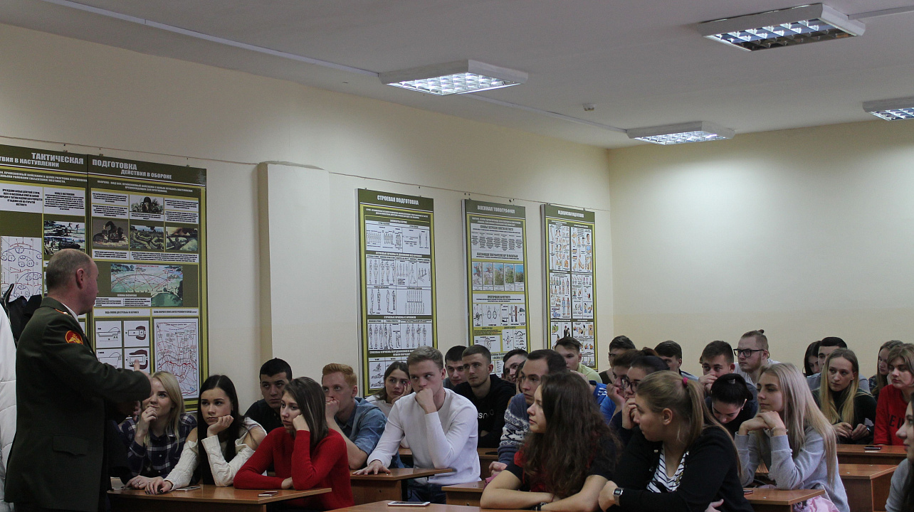 В институте физкультуры состоялась встреча с ветераном Вооруженных Сил Российской Федерации