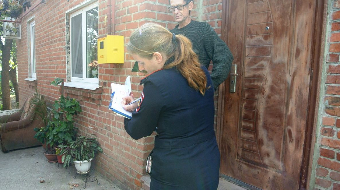 В Западном округе прошло рейдовое мероприятие с целью выявления семей, находящихся в социально опасном положении