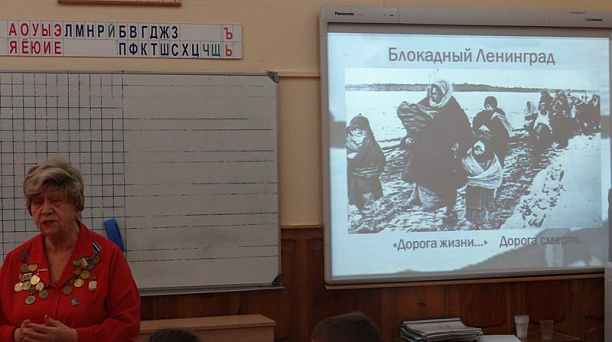 В Центральном округе состоялось внеклассное мероприятие «900 блокадных дней»