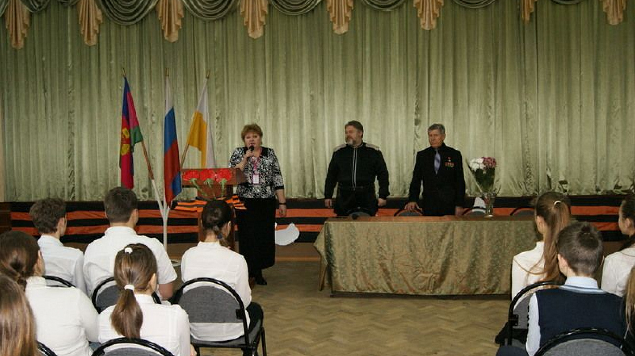 Урок мужества от Героя Советского Союза