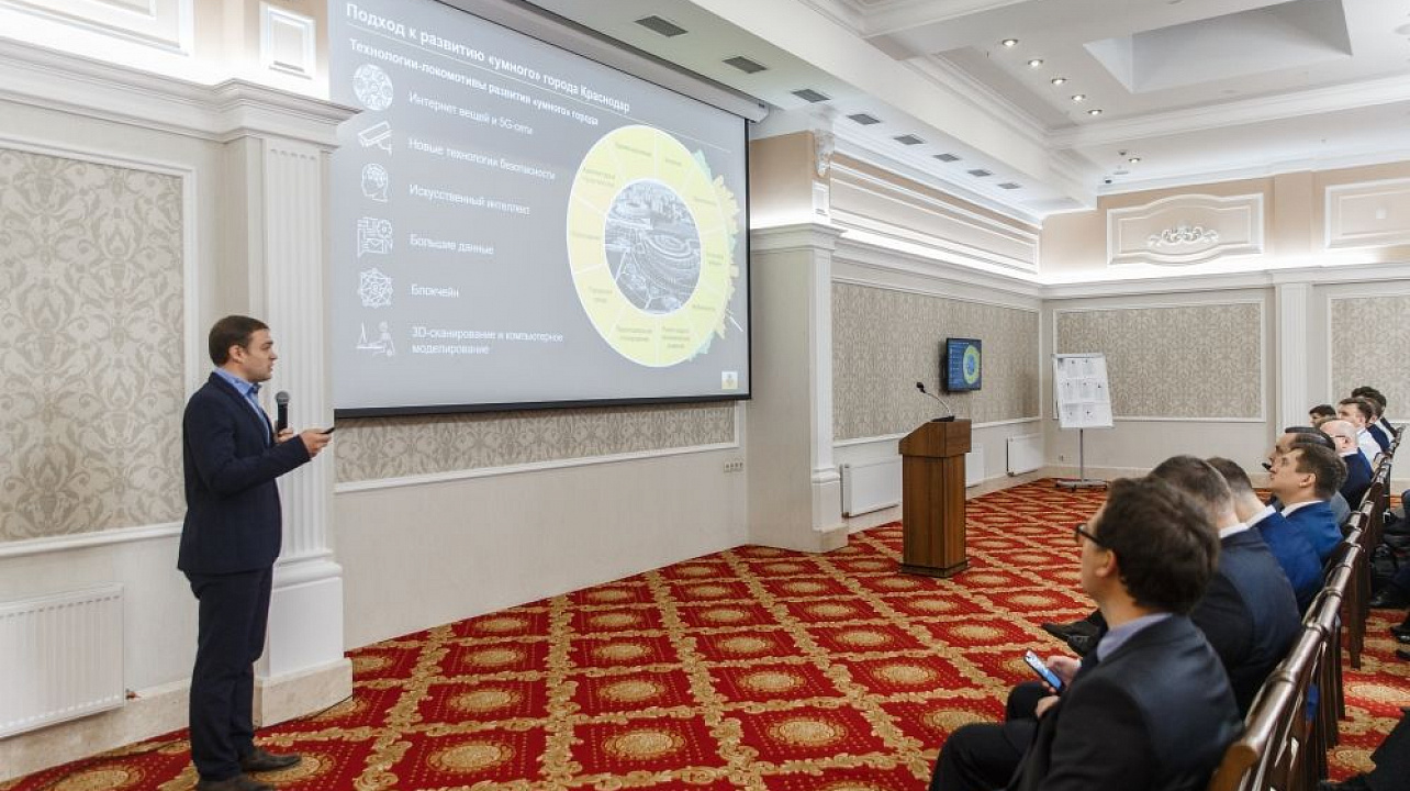 Фото: Даниил Коноплев