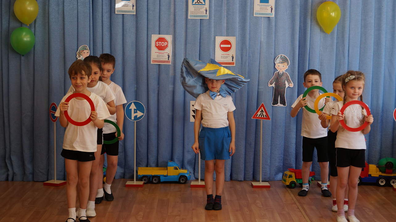 В детском саду Западного округа проведено мероприятие «Безопасность на дорогах»
