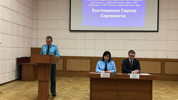 В администрации Западного округа прошло совещание  по вопросам организации предпринимательской деятельности