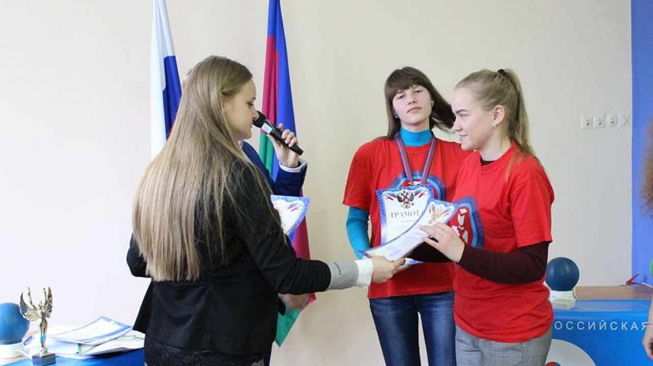 1-й исторический Кубок Центрального округа