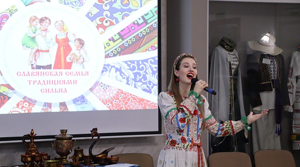 Мероприятие «Славянская семья традициями полна» состоялось в «национальной гостиной» Общественно-информационного центра Краснодара
