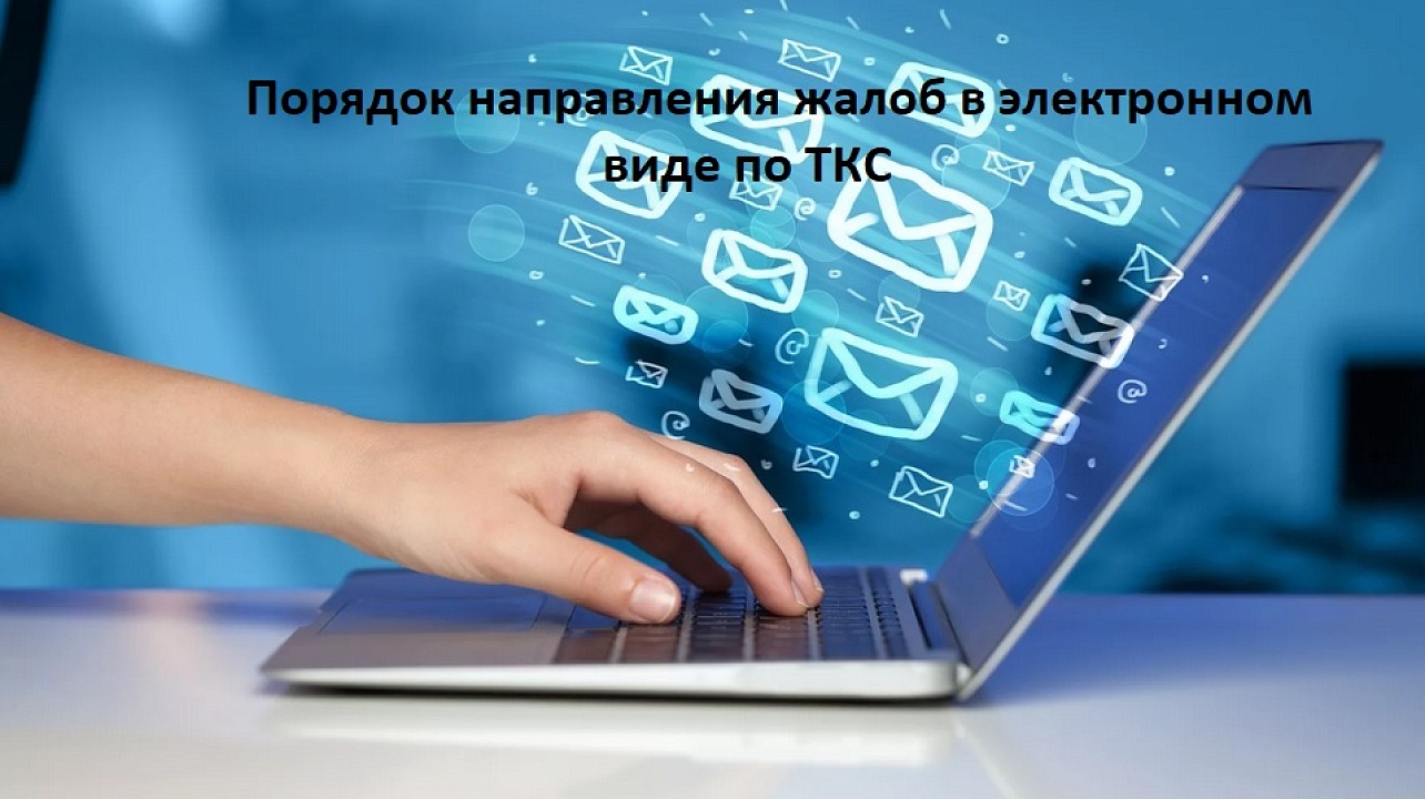 www.nalog.gov.ru