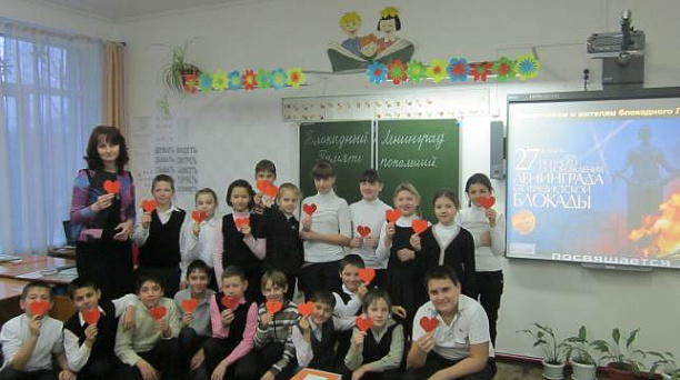 Учащиеся прикубанской школы №67 будут носить на груди сердца в память о блокадниках Ленинграда