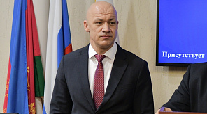 На должность первого заместителя главы Краснодара согласован Максим Слюсарев
