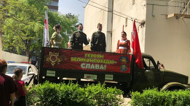 В Центральном округе проходят праздничные концерты для фронтовиков