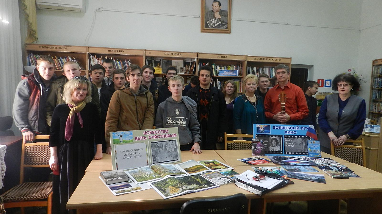 В Западном округе состоялась творческая встреча