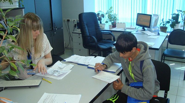 «Выбери будущее сегодня!»