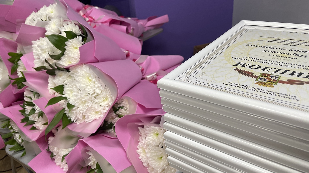 Фото: пресс-служба Управления по делам молодёжи