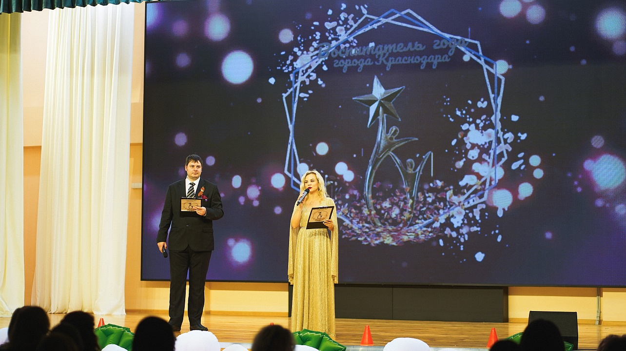 Фото: Дарья Паращенко