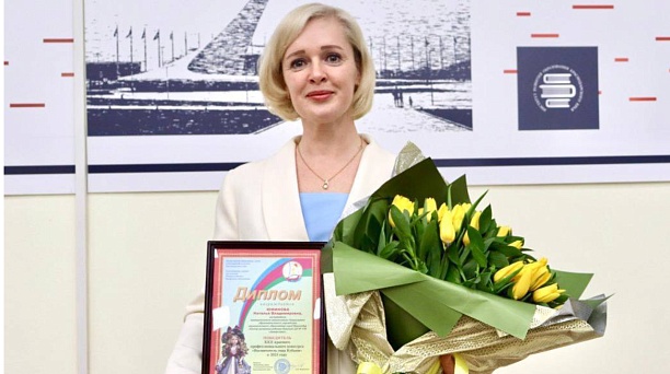 Педагог детского сада № 198 Краснодара Наталья Юминова стала воспитателем года Кубани